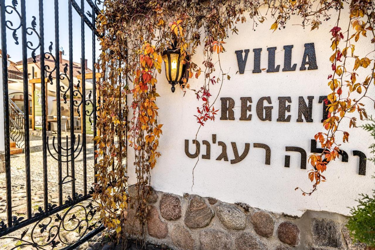 Villa Regent Тыкоцин Экстерьер фото